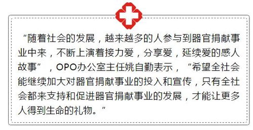 活了一万更多天了 是个啥概念？