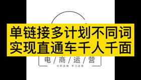 四、 乱入一点情绪戏剧（别太正经）