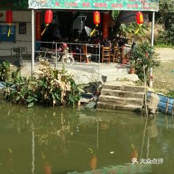 关于天气的玄学预测