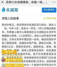 女性命重3两3是什么意思？命重3两3钱代表什么？