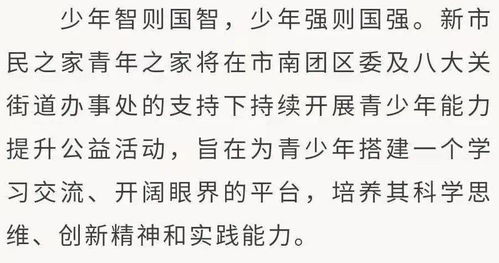 甲戌日男命八字中缺乏家庭责任感的表现有哪些？