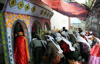 丧葬仪式比结婚还麻烦