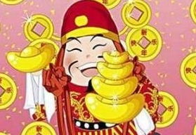 生肖与命运：谁主沉浮？