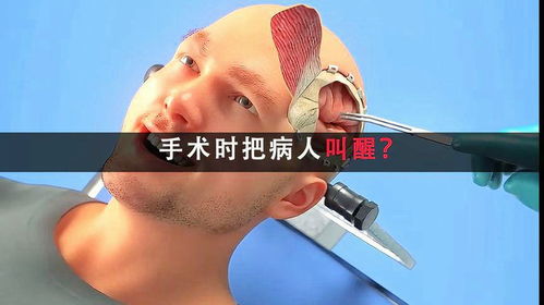OMG！这个穴位简直是神仙转世！丰隆穴居然能解决这么多问题？！