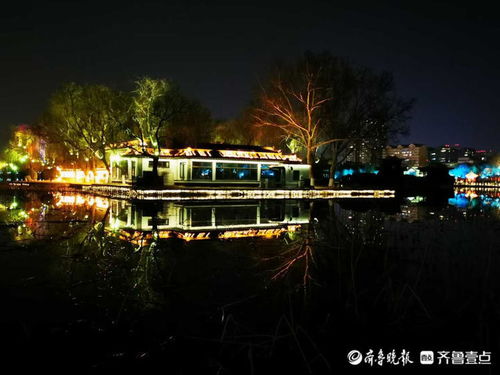 一、 较大明湖：从“莲子湖”到“天下第一泉”——历史持续发展的沉淀