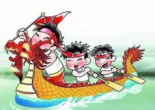 1.1 鼠年怎么玩？