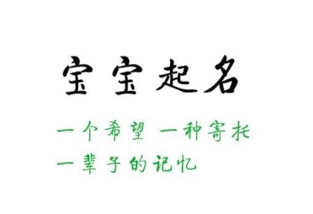 一、  姚字的起源与历史持续发展渊源