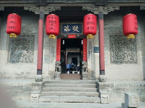 北城李家大院：富商家的精致生活