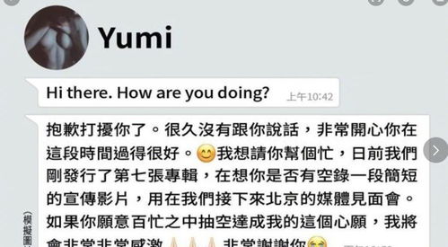 装失忆大法好！假装你们从来没分过手