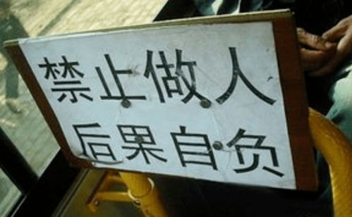 蛇宝宝起名禁忌：别踩雷！