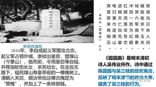 精选答案