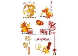 简较短简单读且有内涵