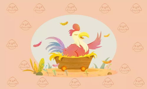 2026年属鸡人的桃花运如何，生肖鸡在2026年的爱情运势怎样？