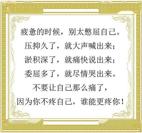 2026年生存指南