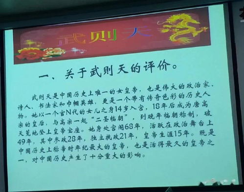 清理运势垃圾场的十八般武艺