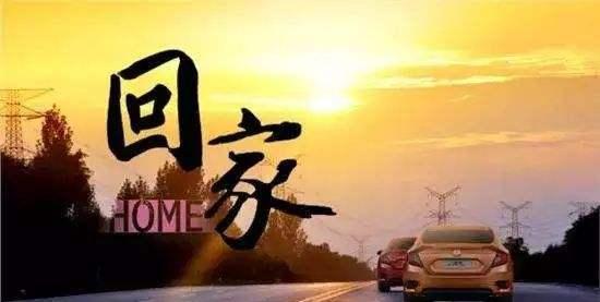 1. 金融、理财等相关行业者