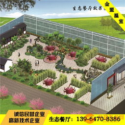 雨水花园设计图,雨水花园设计理念与方法