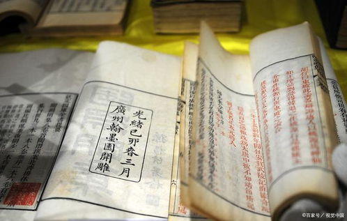 2026年旅游风水宝地