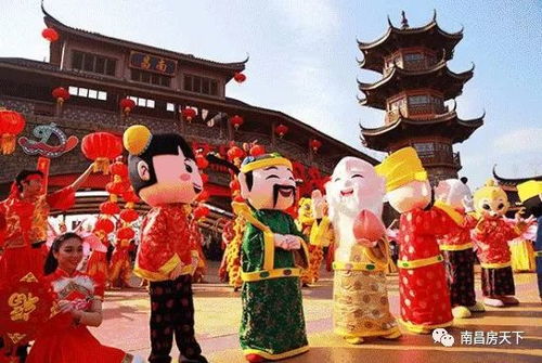 南昌春节：古韵今风，传统与现代交融盛宴