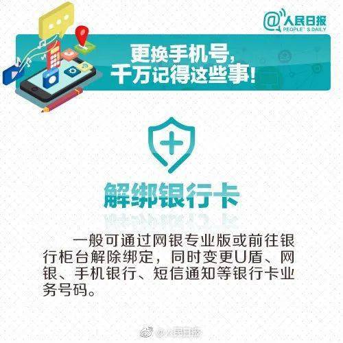 哎呦喂， 这日子…