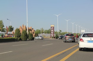 1. 公交信息