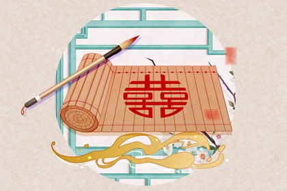 官星伤官大乱斗