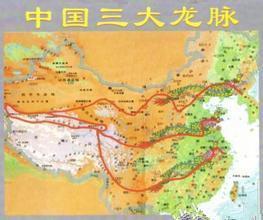 guan与风水地理的书籍,guan与风水地形的书籍