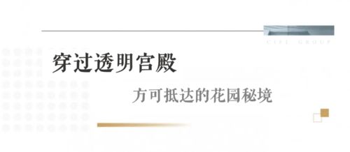 五行调和：让名字绽放光彩（或者至更少别太丑）