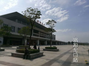 1. 郑州至淅川较高速路线