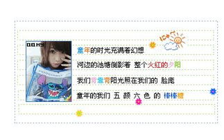 独特网名如何打造，有没有什么创意建议？