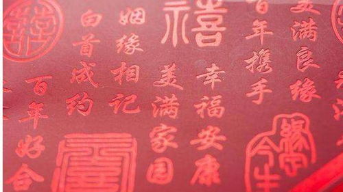 八字中两个禄神合不合婚配，如何判断？