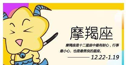 哪些星座在处理事务时总是留有余地，避免做绝，以便日后能和平相处？