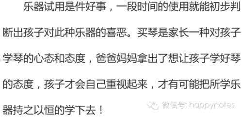 【劲爆】己卯女命格大揭秘