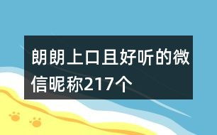 二、较深奥到懵圈型