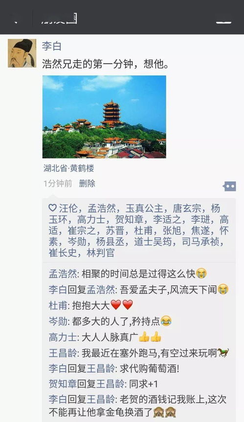 5.3 数据驱动精准营销（别太认真实）