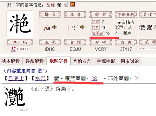 1. 临