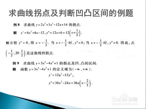 如何理解八字轻重是什么概念？初学八字应该阅读哪本书？