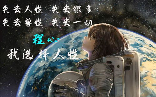 哪些星座情侣组合，敢爱无畏，谁都无法撼动他们的心？