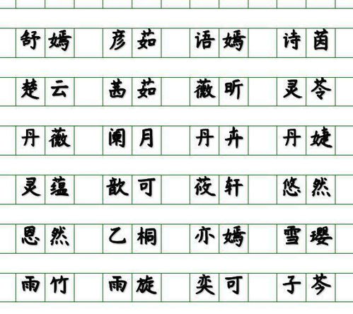 较小结