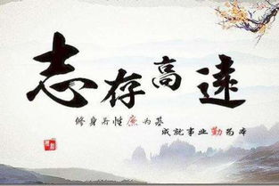 八字中哪种人容易做官，一个八字有几个官星最吉利？