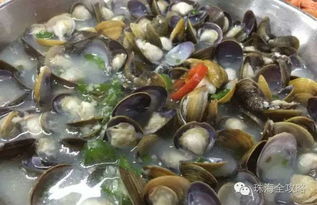 美食篇：当珠海海鲜遇上广西酸辣