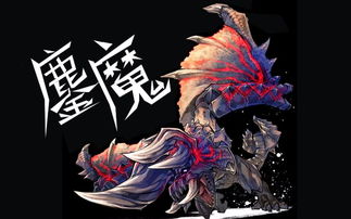 哪个魔兽名字既好听又充满神秘感？