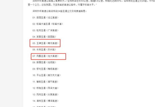 开头 ： 寄往 香港 的 快递 ， 邮编 到底 要不要 填 ？ 2023 年 旺角 游客 的 血泪 教训