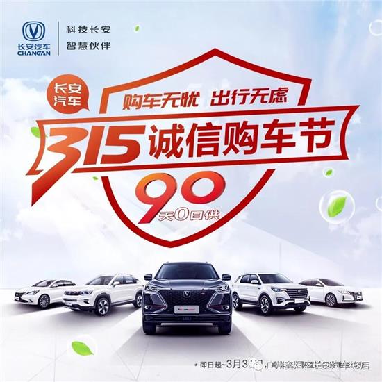 一、 择吉原则：什么叫“好日子”？（别笑我问的这么直白！）