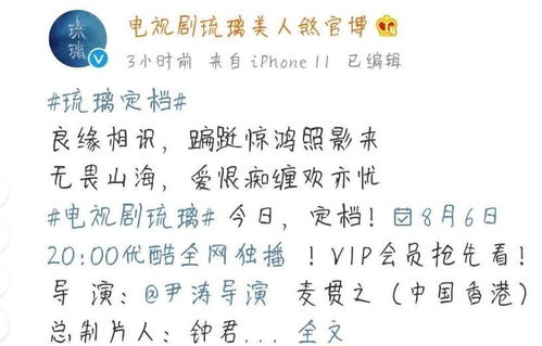 破局秘籍大公开