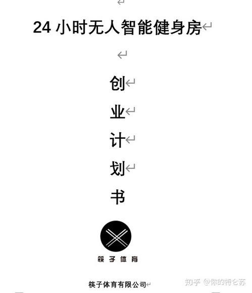 噩梦缠身：数字的诅咒