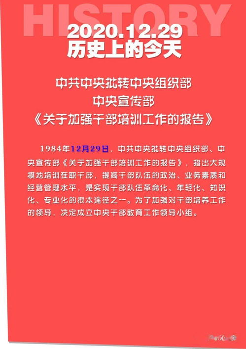 婚后生活绝对会爆炸的100种方法