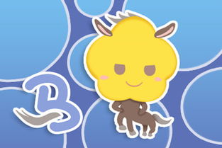 2026年属马水瓶座十一月运势和78年属马水瓶座运势分别是什么？