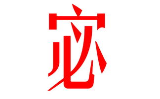 起名思路：寓意美良好 + 彰显个性