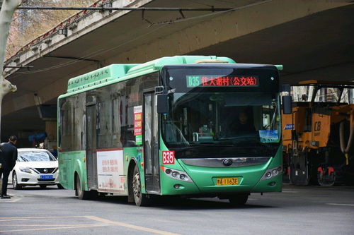 别再刷攻略了 跟着 公交调整 